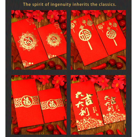 Custom Branded Wholesale Paper Chinese Red Envelope