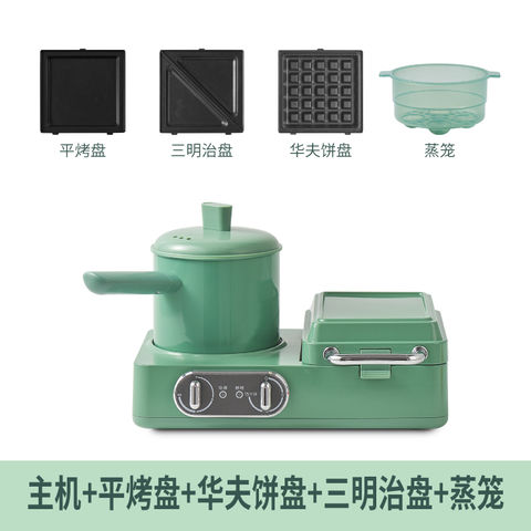 Buy Wholesale China Multi-function 3 In 1 Sandwich Maker Mini