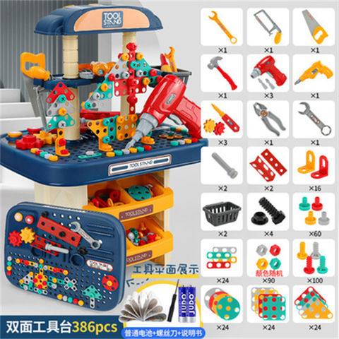 Ensemble d'outils de simulation pour garçons, jouet réaliste, établi, jeux d'outils pour enfants, meilleures ventes