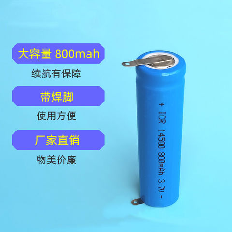 Buy Wholesale China 3.7v Aa 14500 Lithium Ion Battery 800mah Li-ion Battery  With Pcb Protection & 14500 Lithium Ion Battery at USD 1.25