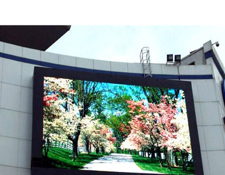 large display screens supplier