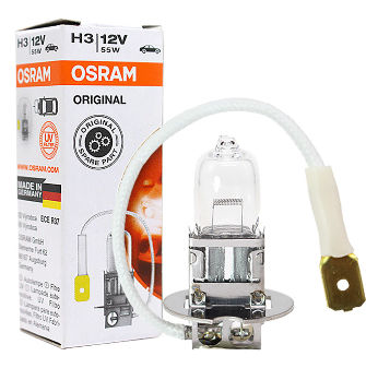 unknown pendulum antique Buy Wholesale China Free Shipping 100 Pcs Automotive Halogen Bulbs Osram  Bilux H3 12v 55w Original Made In Germany & Automotive Halogen Bulbs at USD  0.58 | Global Sources