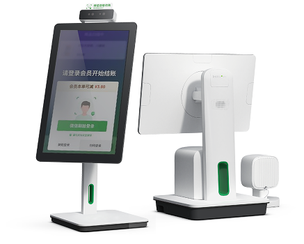 LIF All in one touch screen wireless pos machine, automatic cashier, 15 ...