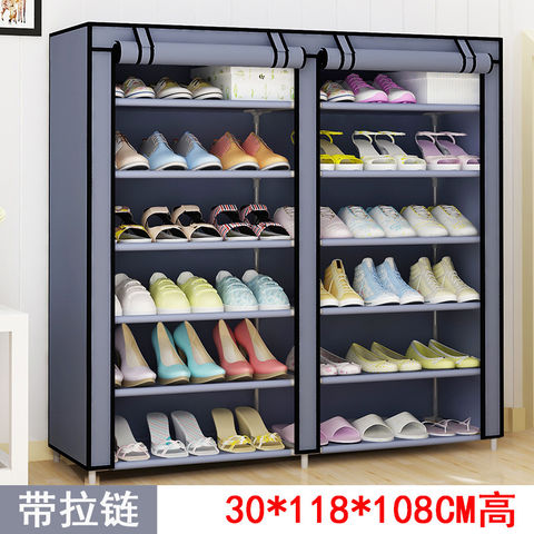 Wholesale 7 Tier Shoe Rack WHITE