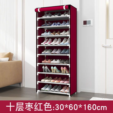 Shoe rack store cheap price