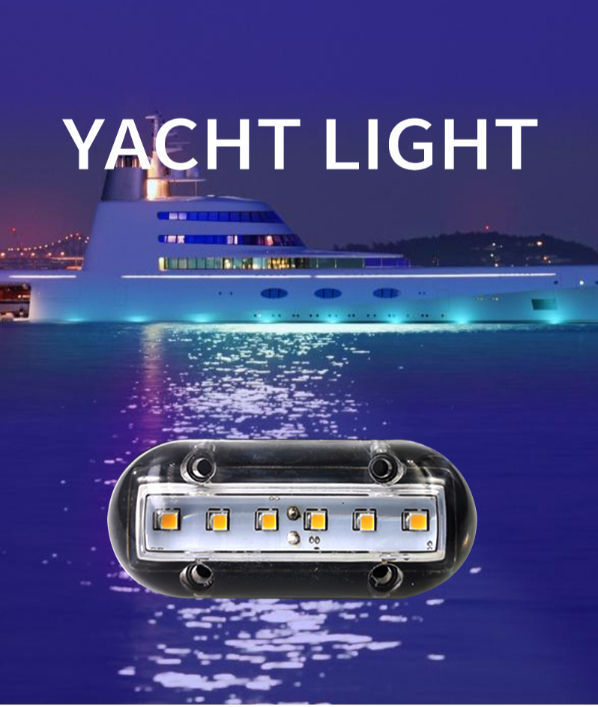 China 12V Waterproof Marine Yacht Underwater Led Boat Lights on Global