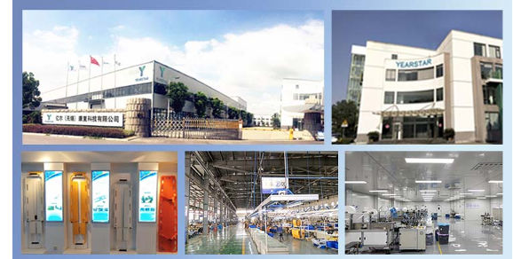 easy fold stretcher tent