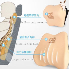 Buy Wholesale China Ergonomic Design Memory Foam Orthopedic Backrest For Car  Seat Lumbar Support Cushion Pillow & Car Cushion at USD 14.5