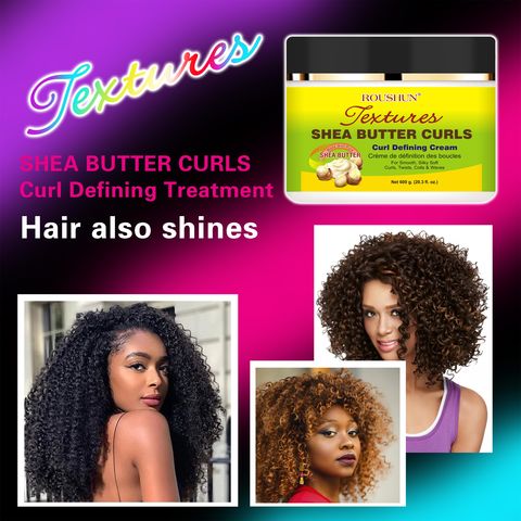 China ROUSHUN Shea butter curls smooth silky soft curls Hair Treatment ...