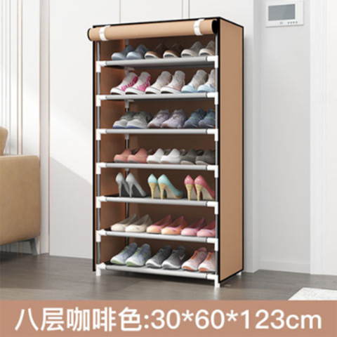 https://p.globalsources.com/IMAGES/PDT/B5190223632/Non-woven-Shoe-Rack.png