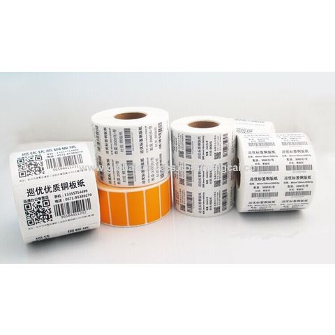 China Factory customized printing pattern waterproof food PVC coated paper  sticker label manufacturers and suppliers