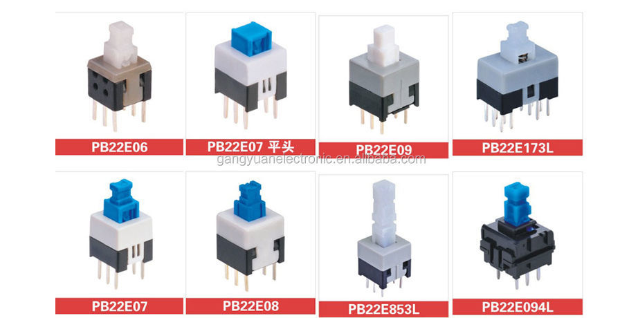 Push Button Switch, 6 PIN 5.8x5.8mm DIP Automotive Push Button Switch Supplier