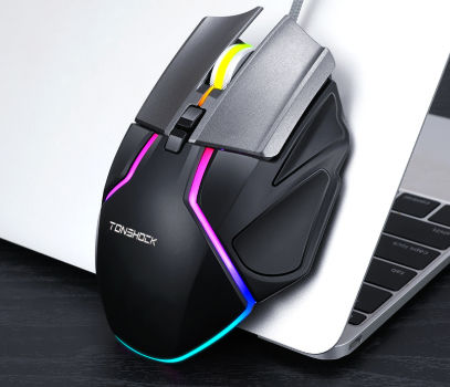 China Programmable DIY Magnetic Flank Mouse Wired 8D Gaming Mouse LED ...