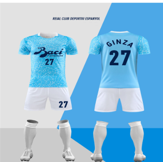 Liga Mx Football Shirt 22-23 Cougar Blue Cross Football Uniform + Football  Kit - China Soccer Sets and Soccer Jersey price