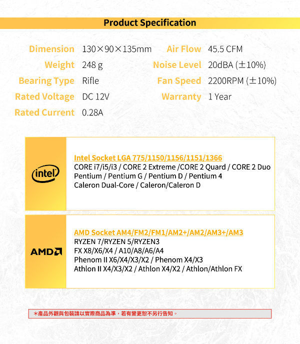 Taiwan 2 Heat Pipe CPU Air Fan with RGB LED on Global Sources,3pin CPU ...