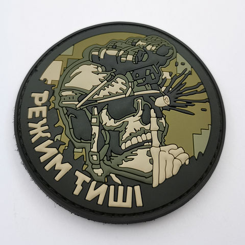 Custom Airborne Soft Pvc Patch with Hook & Loop Back - China Soft PVC Patch  and Morale PVC Patch price