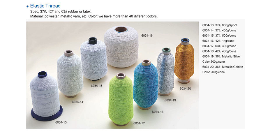 Buy Wholesale China High Strength Latex Elastic Thread Rubber