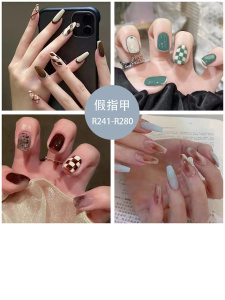 Buy Wholesale China New Design Nail Stickers Art Salon French