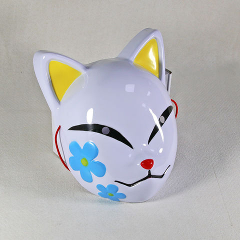 Buy Wholesale China Cosplay Party Masks, Fox Mask, Cat Mask, Made Of  Polyvinyl Chloride, Birthday Gift & Cosplay Party Masks at USD 0.59