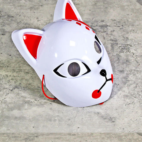 Buy Wholesale China Cosplay Party Masks, Fox Mask, Cat Mask, Made Of  Polyvinyl Chloride, Birthday Gift & Cosplay Party Masks at USD 0.59