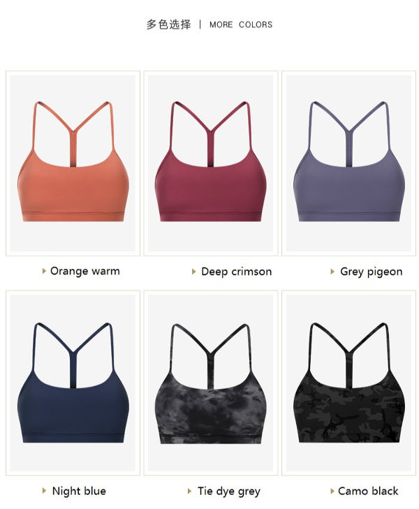 China DW005 Hot sexy yoga bra wholesale Ytype top sports Bra fitness