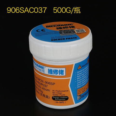 Achetez en gros Le Mécanicien 138 ℃ Sans Plomb 148 ℃ 158 ℃ 183 ℃ 217 ℃ 500g  Nettoient La Pâte De Soudure De Flux De Soudure De Pâte De Smt Chine et Pâte  à Souder à 61.9 USD