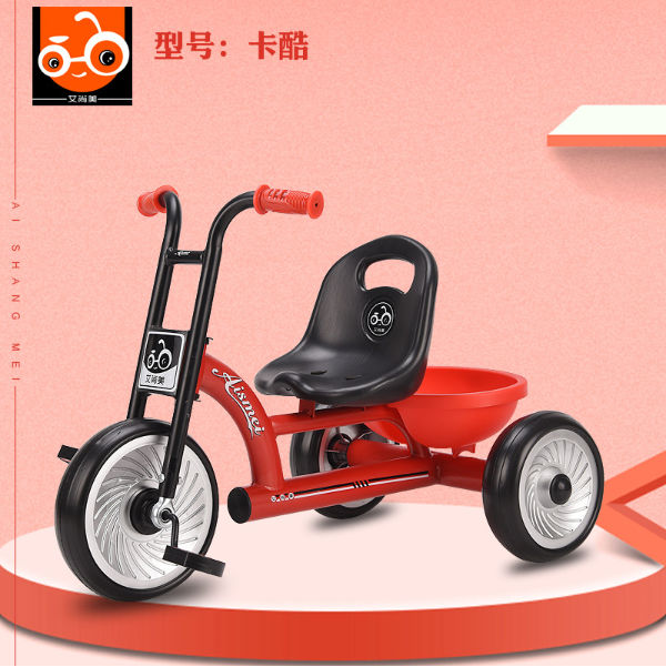 baby tricycle wheel