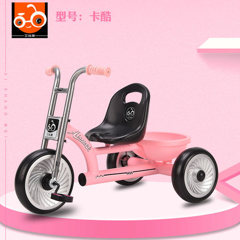 three wheeler cycle for baby