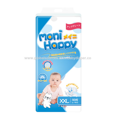 Happy store diaper price