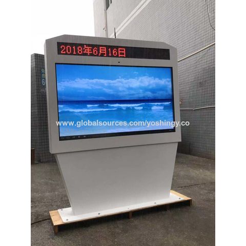 Buy Wholesale China Outdoor Lcd Screen 32 43 49 55 65 75 85 Wall  Mounted And Standing Lcd Display & Lcd Screen at USD 1200