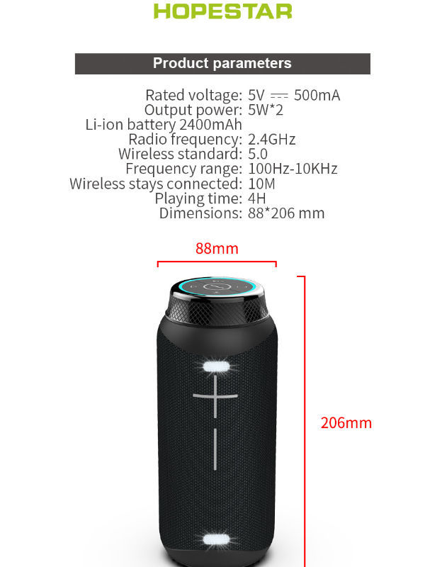 HOPESTAR P19 Outdoor Bluetooth Speaker for Bike supplier
