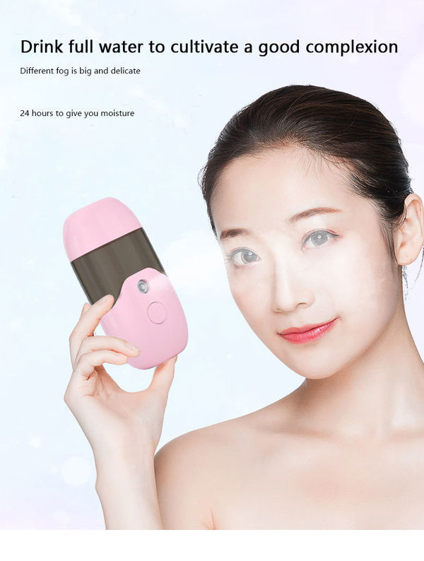 China Face Water Supply Replenishment Instrument Nano Spray Water