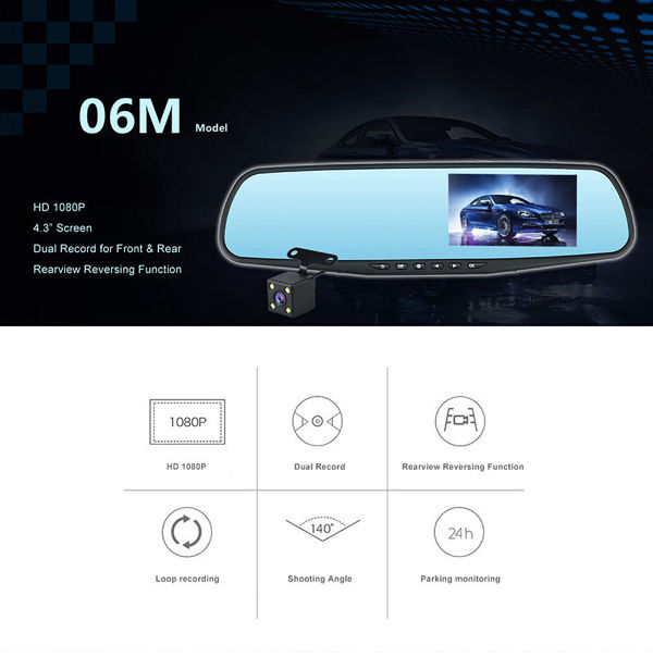 Vehicle Blackbox DVR 4.3 Inch Full HD 1080P, Mirror Car Camera