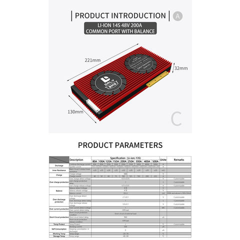 China Daly High Quality 14S BMS 48V 250A Common Port Balance For 3.7V ...
