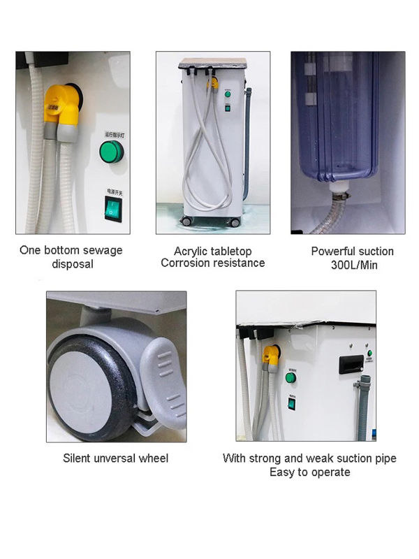 China Dental Mobile Suction Unit Mobile electric suction machine