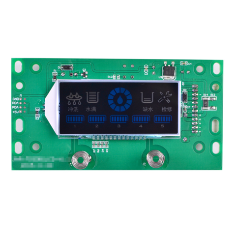 Lcd Controller China Pcba Supplier Oem LCD Controller Board Pcb Assembly in China Fast ...
