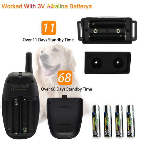 330y remote shop dog trainer