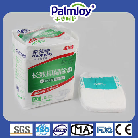 Buy Wholesale China Disposable Baby Underpads/ Hospital Bed Pads,  Inconvenient People Use & Disposable Underpads,pet Pad at USD 0.087