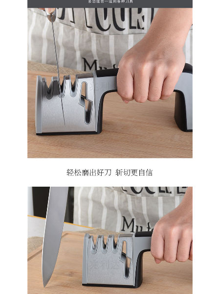 Buy Wholesale China 4-stage Knife Sharpener Helps Repair, Restore, Polish  Blades And Cut-resistant Glove & Professional Knife Sharpener at USD 5.1