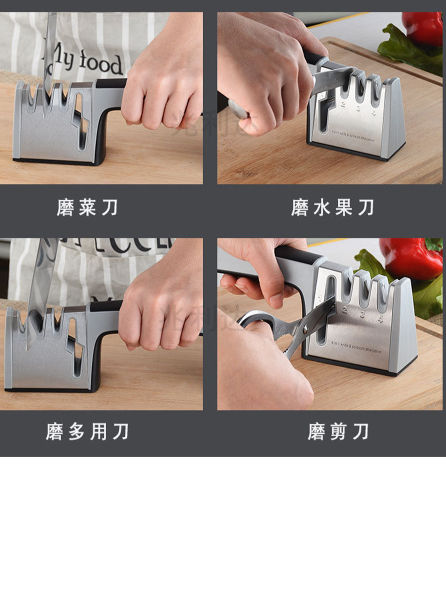 Buy Wholesale China 4-stage Knife Sharpener Helps Repair, Restore, Polish  Blades And Cut-resistant Glove & Professional Knife Sharpener at USD 5.1