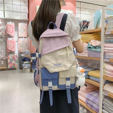 Buy Wholesale China Cute Canvas School Bag Junior High School Student High  School Student Backpack With Duck Pendant & School Bag at USD 6.86