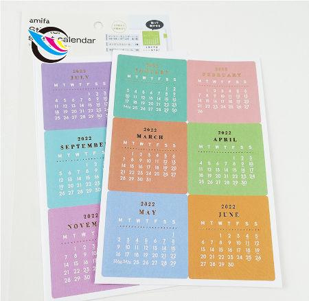 High Quality Cute Desktop Calendars 2022 New Design Note Memo Sticker, Calendar Note Sticker Memo - Buy China White Paper Card Desktop Calendars On Globalsources.com