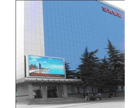 building display screens supplier