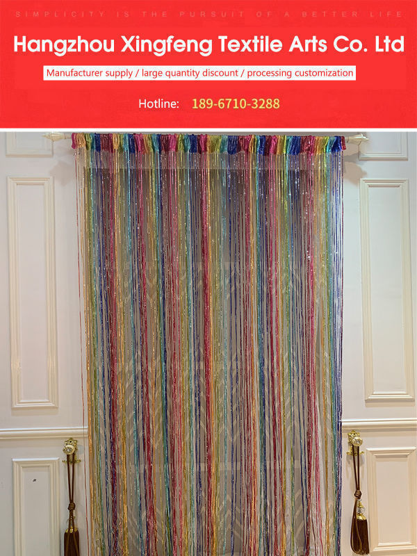 Loving Heart Pattern Summer Window Door Room Tassel String Curtain Drapes 