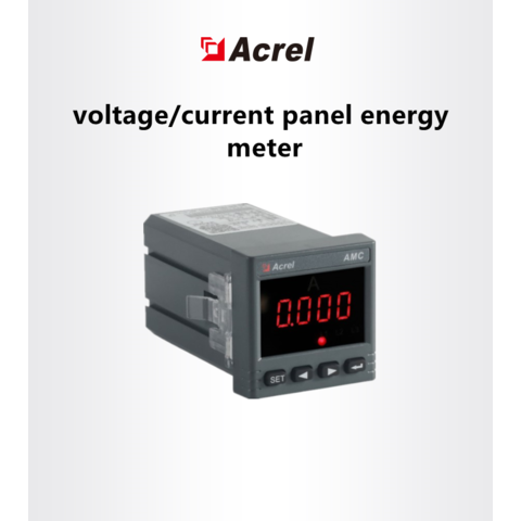 AMC72L-AV3 Voltmètre numérique AC triphasé - Acrel