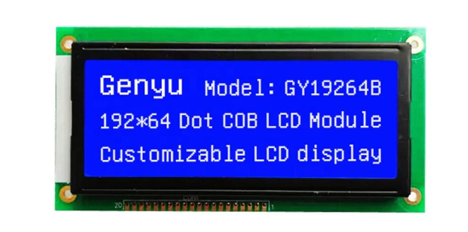modular lcd panel supplier