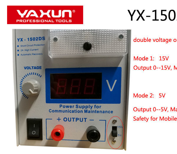 Marca Nuovo Yx18-2 Fornitore di quadri elettrici regolabili - Mobili  intelligenti Dongguan Yaxuan