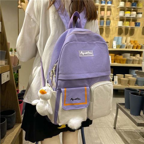 Buy Wholesale China Cute Canvas School Bag Junior High School Student High  School Student Backpack With Duck Pendant & School Bag at USD 6.86