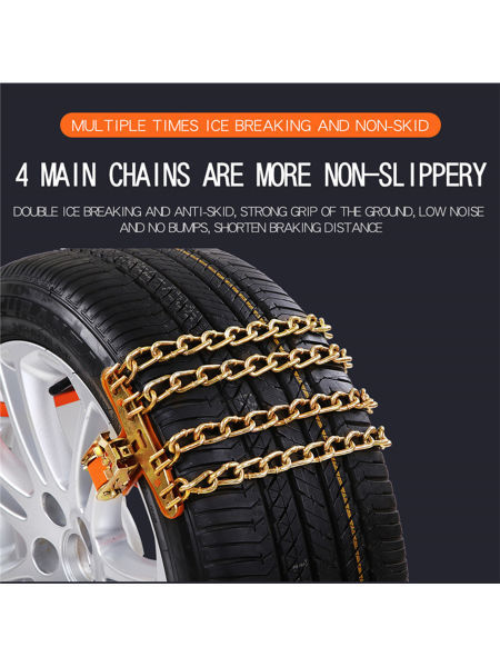 Auto Emergency Tool Anti Slip Tire Chain 4 Chain High Quality Antiskid Universal Snow Chains for Car supplier