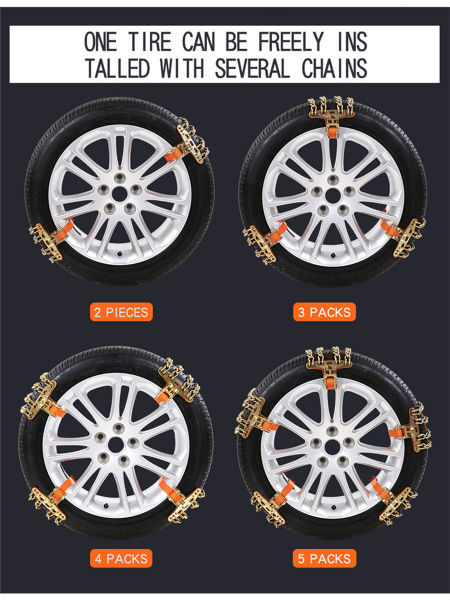 Auto Emergency Tool Anti Slip Tire Chain 4 Chain High Quality Antiskid Universal Snow Chains for Car supplier